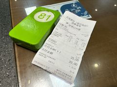 -志亮灌汤蒸饺·清真(庙后街店)