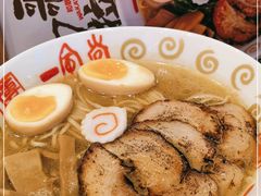 -一風堂拉面(深圳湾万象城店)