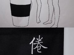 -倦勤咖啡(中山南路店)