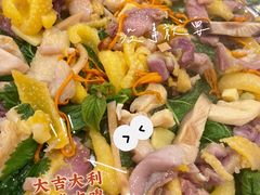 -阿多私房菜(顺德店)