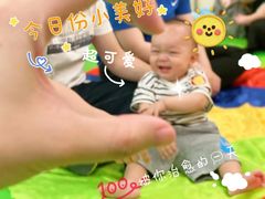 -全优加早教托育园(广百新一城店)