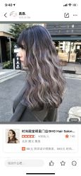 -BHG Hair Salon