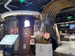 -丝路有约·优雅新疆菜(万宴城店)