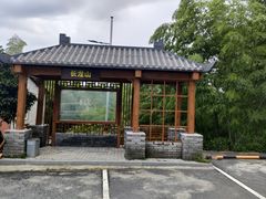 -藏龙百瀑风景区