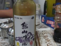 -牛庄高晓山风味馅饼城(海城店)