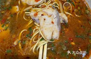 Old Friend Fish Slice Wet Noodles