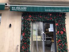 门面-DA GIULIANO