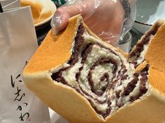 -银座仁志川GinzaNishikawa(长宁龙之梦店)
