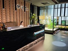 -鹤祥宫影院足道SPA连锁(吉大万国汇钰海店)