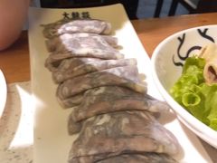 -大龙燚火锅