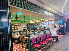 -肥小福·烧鹅专门店(环宇荟店)