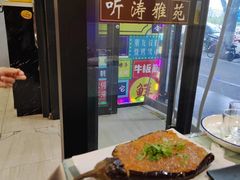 -听涛雅苑百味饺子老家菜馆