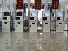 -名流健康高端体检中心·名宾门诊·健康管理