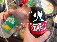 -井格重庆火锅(临平银泰城店)