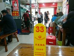-潘国仙耳光馄饨(黄家阙路店)