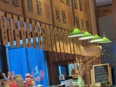 -鸟鸣门屋台料理(金帝银泰店)