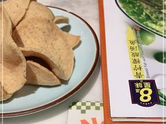 -星怡会·新加坡新美食(苏州中心店)