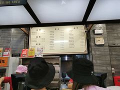 -冰泉豆浆馆(白云山总店)