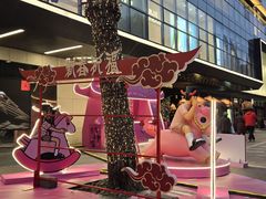 -杭州西湖银泰百货