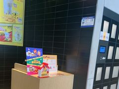 -麦当劳(台州路桥DT店)