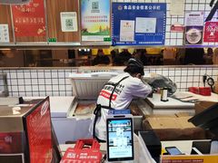 -1973继光香香鸡(大东方百货店)