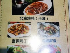-玉桥餐厅(天坛店)