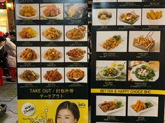 -BHC炸鸡(明洞总店)