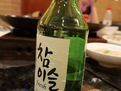 -酣庭院(红松东路店)