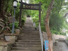 -厦门鸿山寺