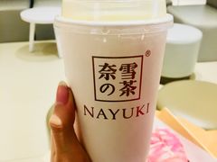 -奈雪的茶(花城汇中区PRO店)