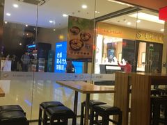 -鲜芋仙(宝地广场店)