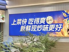 -兰湘子·湘菜小炒(盛龙广场店)