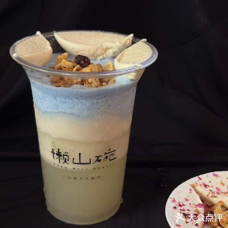 上海还是领先，酸奶都做成这样了