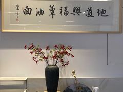 -華僑飯店中餐厅