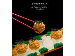 -君庭中餐厅(湘江豪生店)
