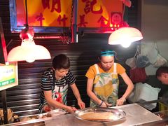 -明记牛杂(新马路分店)