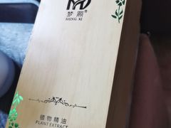 -颐润堂专业养生(五道口华清商务会馆店)