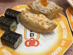 -元气寿司(环球港店)
