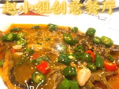 -赵小姐丨新中餐(曲江店)