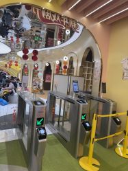 点击看大图 -奈尔宝·国风主题儿童乐园·亲子餐厅(豫园商城店)