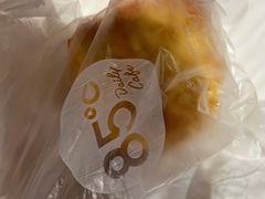 -85度C(深圳佳宁娜店)