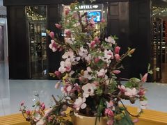 -方恒购物中心(望京小街店)
