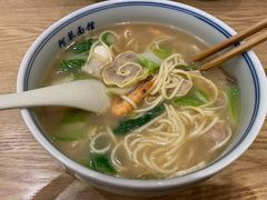 -阿琴面馆(武林路店)