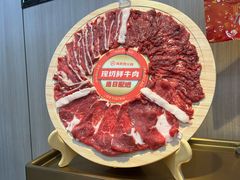 -海底捞火锅(大融城店)