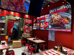 -文立新麻辣烫(合生汇21街区店)