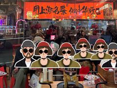 -王繁星面馆(西安熙地港店)