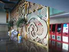 -天幕新彩云国际影城(激光巨幕店)