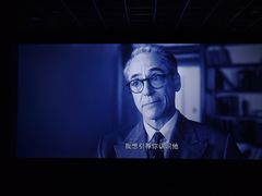 -百丽宫影城(ifc商场店)