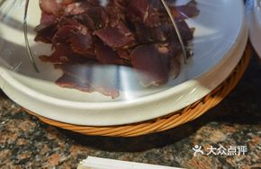 Homemade Smoked Beef