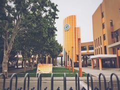 -山东省青岛第二中学(江西路分校)